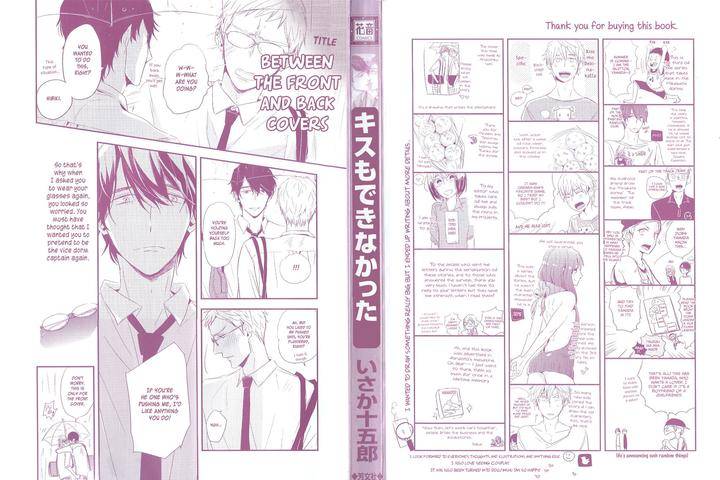 Kiss-Mo-Dekinakatta-Isaka-Juguro-Eng page 47