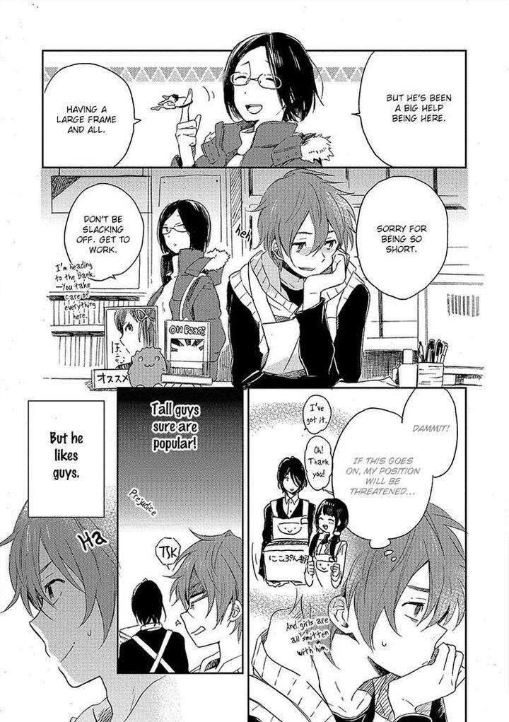 Kiss-Shite-Yowamushi-Kun-By-Tomono-Kasa-Eng page 16