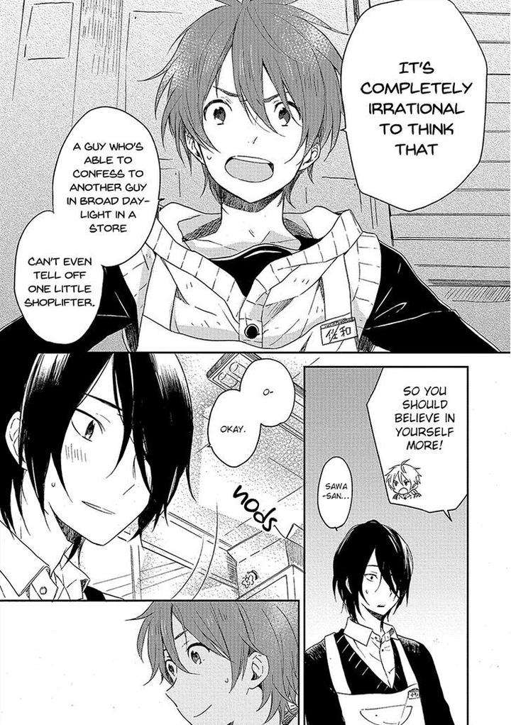 Kiss-Shite-Yowamushi-Kun-By-Tomono-Kasa-Eng page 22