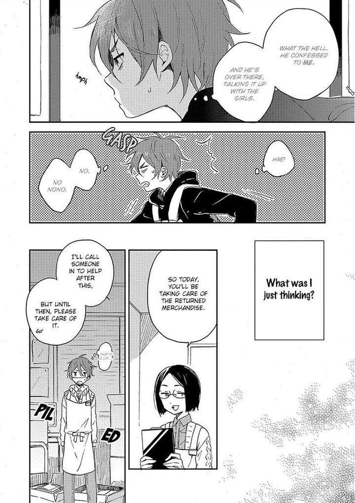 Kiss-Shite-Yowamushi-Kun-By-Tomono-Kasa-Eng page 27