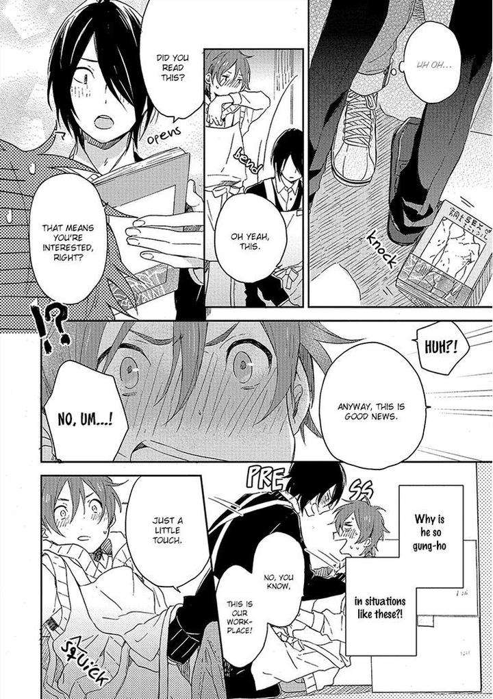 Kiss-Shite-Yowamushi-Kun-By-Tomono-Kasa-Eng page 35