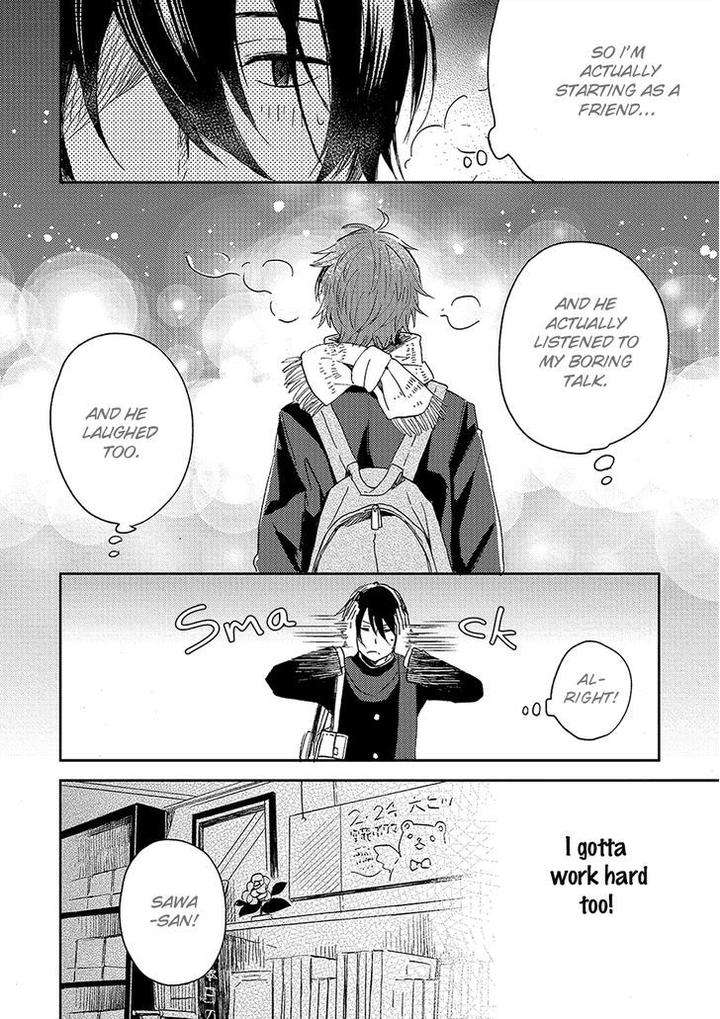 Kiss-Shite-Yowamushi-Kun-By-Tomono-Kasa-Eng page 11
