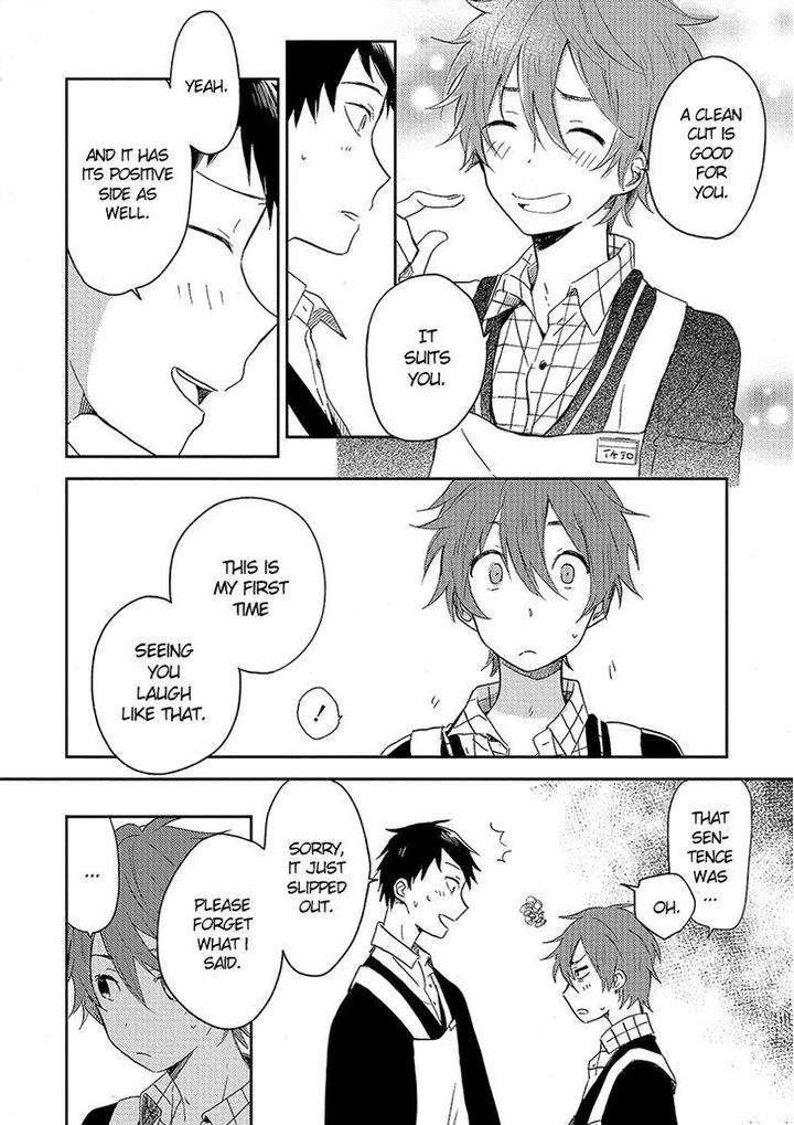 Kiss-Shite-Yowamushi-Kun-By-Tomono-Kasa-Eng page 19