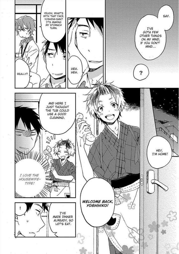 Kiss-Shite-Yowamushi-Kun-By-Tomono-Kasa-Eng page 15
