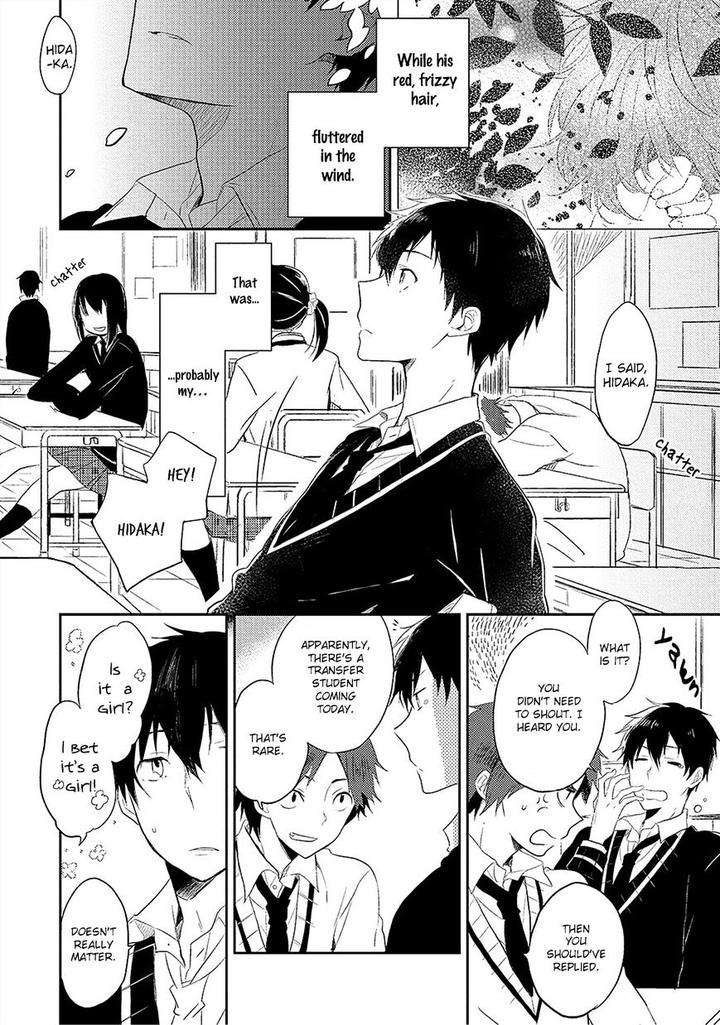 Kiss-Shite-Yowamushi-Kun-By-Tomono-Kasa-Eng page 3