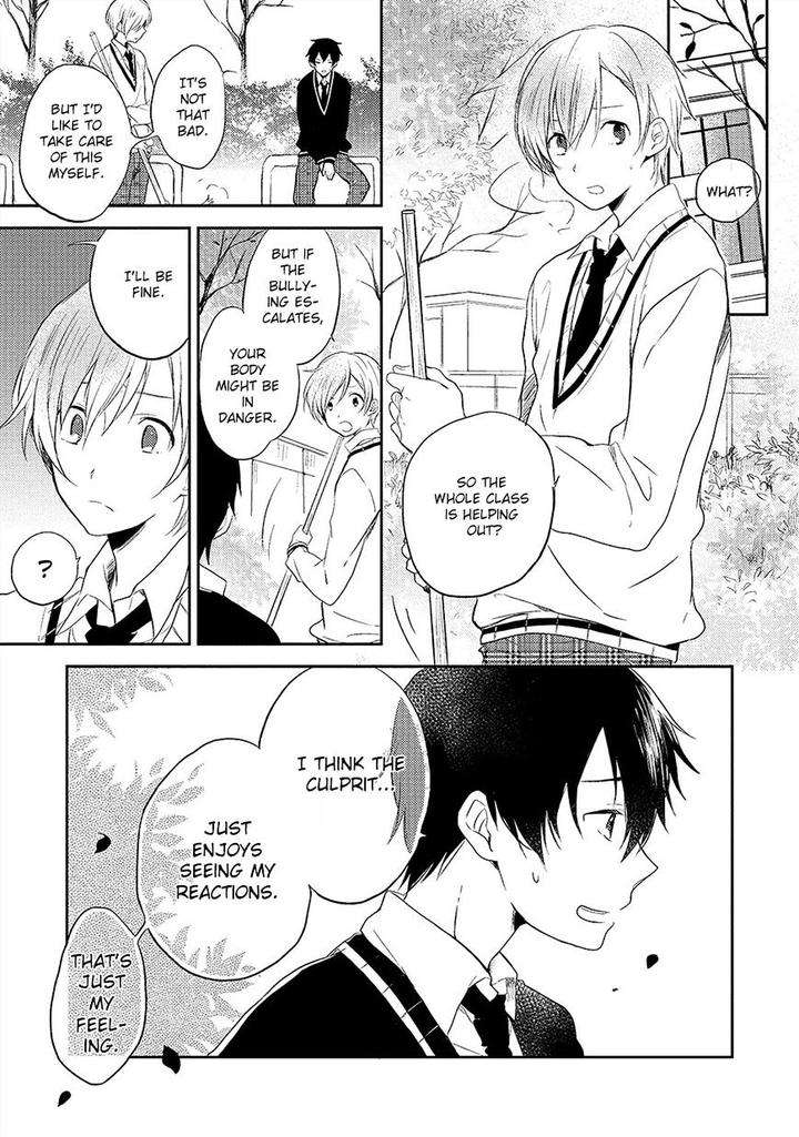 Kiss-Shite-Yowamushi-Kun-By-Tomono-Kasa-Eng page 14