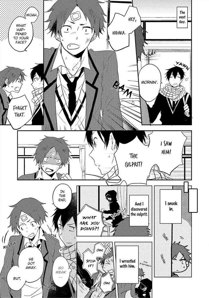 Kiss-Shite-Yowamushi-Kun-By-Tomono-Kasa-Eng page 16