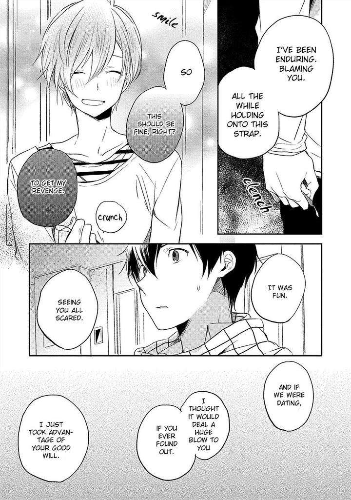 Kiss-Shite-Yowamushi-Kun-By-Tomono-Kasa-Eng page 23