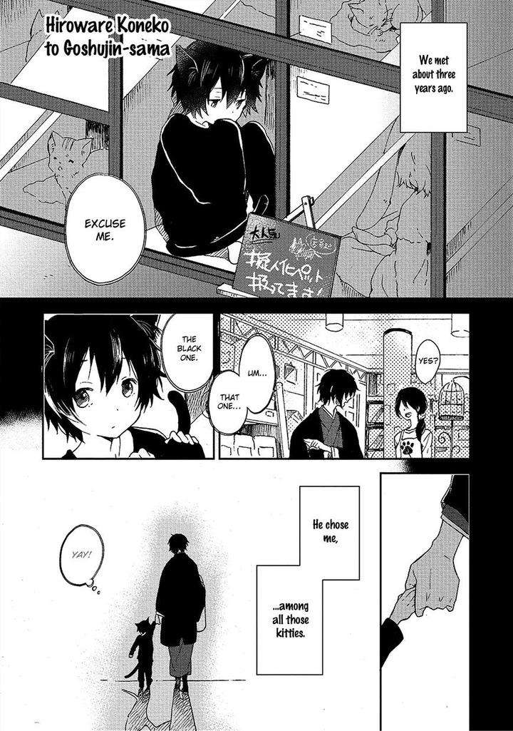 Kiss-Shite-Yowamushi-Kun-By-Tomono-Kasa-Eng page 2