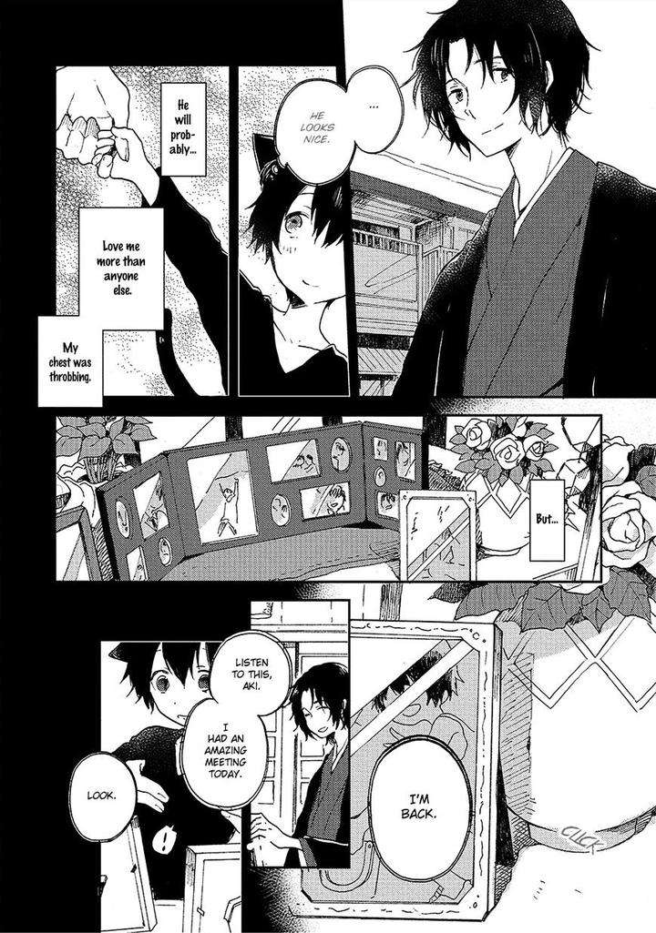 Kiss-Shite-Yowamushi-Kun-By-Tomono-Kasa-Eng page 3