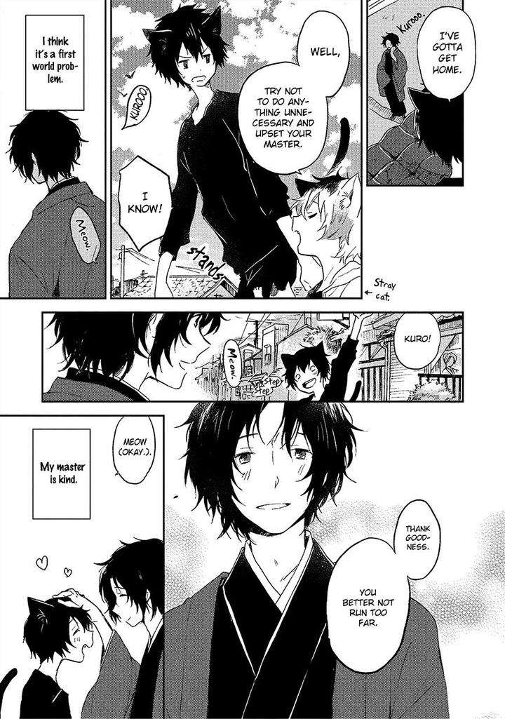 Kiss-Shite-Yowamushi-Kun-By-Tomono-Kasa-Eng page 6