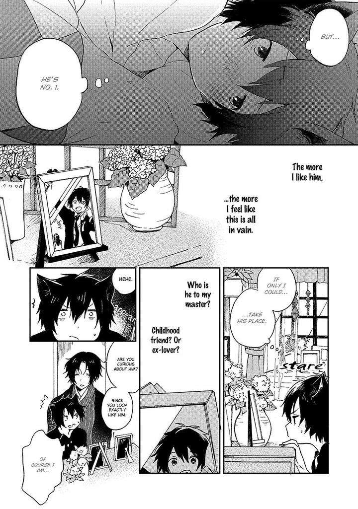 Kiss-Shite-Yowamushi-Kun-By-Tomono-Kasa-Eng page 9