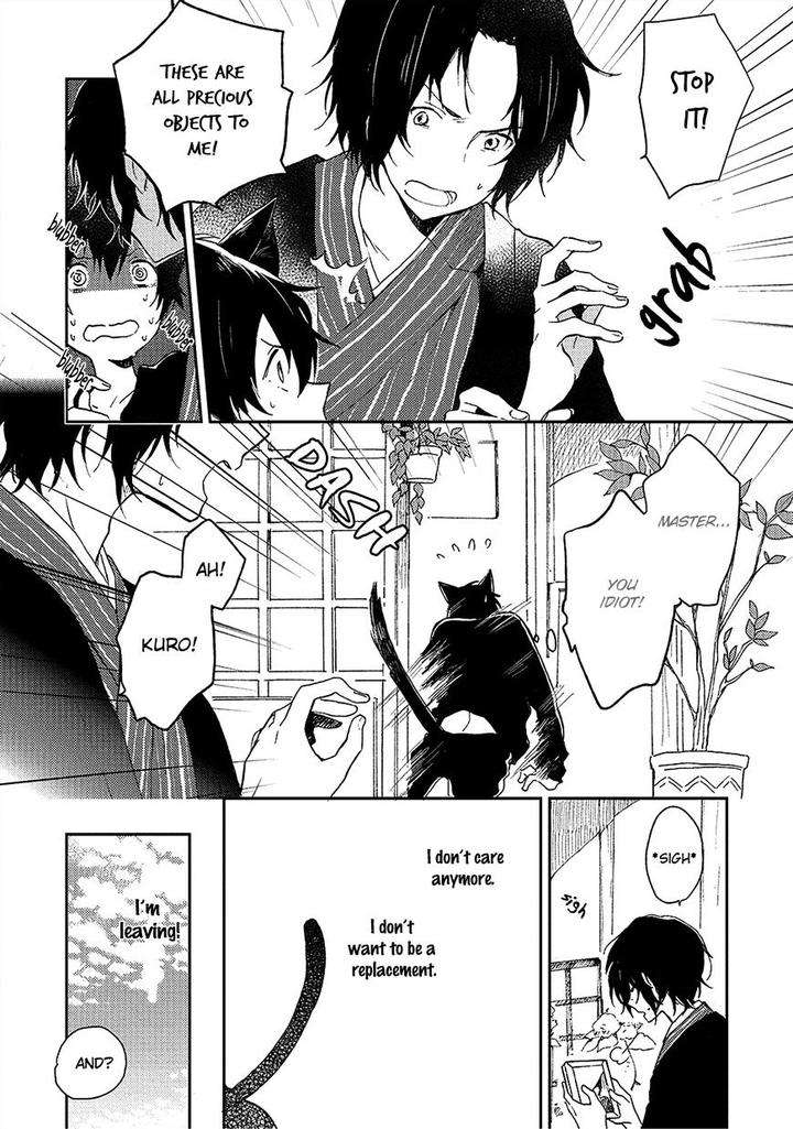 Kiss-Shite-Yowamushi-Kun-By-Tomono-Kasa-Eng page 11