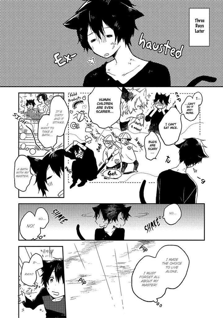 Kiss-Shite-Yowamushi-Kun-By-Tomono-Kasa-Eng page 13