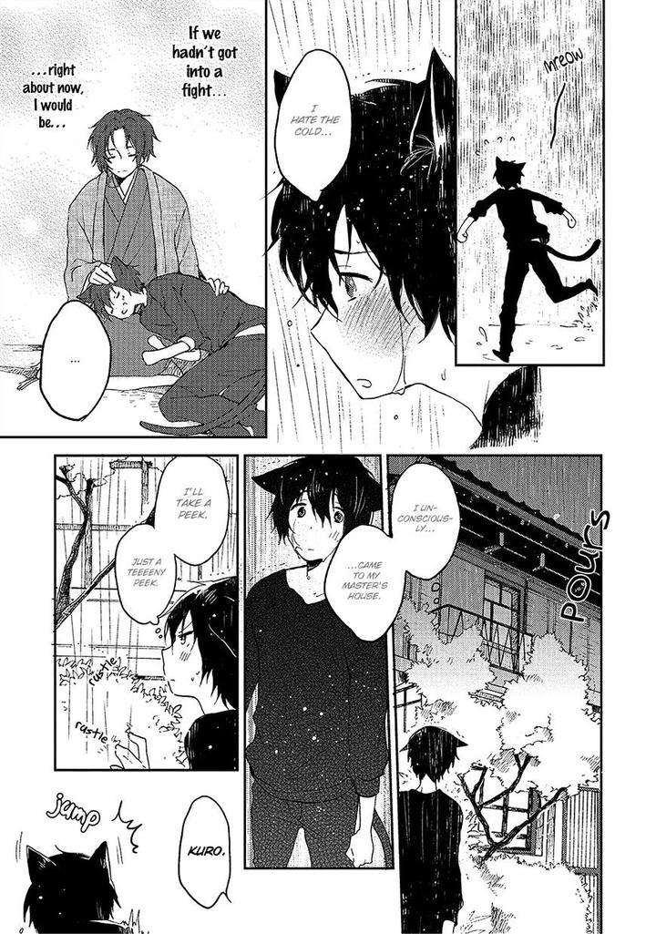 Kiss-Shite-Yowamushi-Kun-By-Tomono-Kasa-Eng page 14
