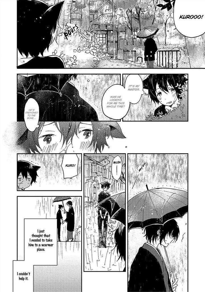 Kiss-Shite-Yowamushi-Kun-By-Tomono-Kasa-Eng page 15