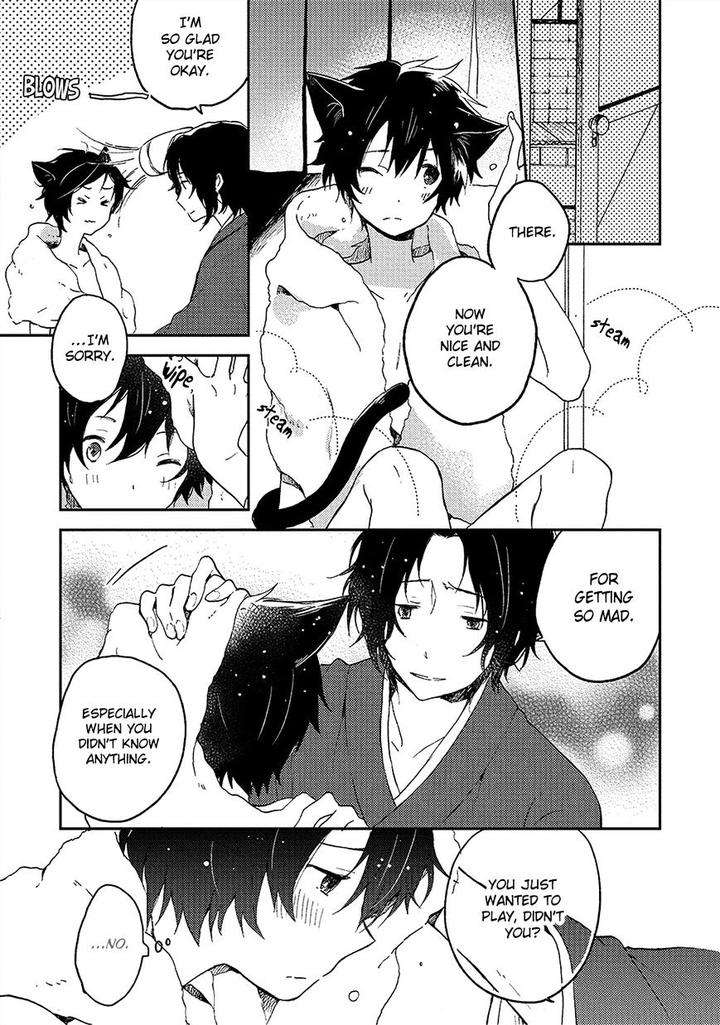 Kiss-Shite-Yowamushi-Kun-By-Tomono-Kasa-Eng page 16