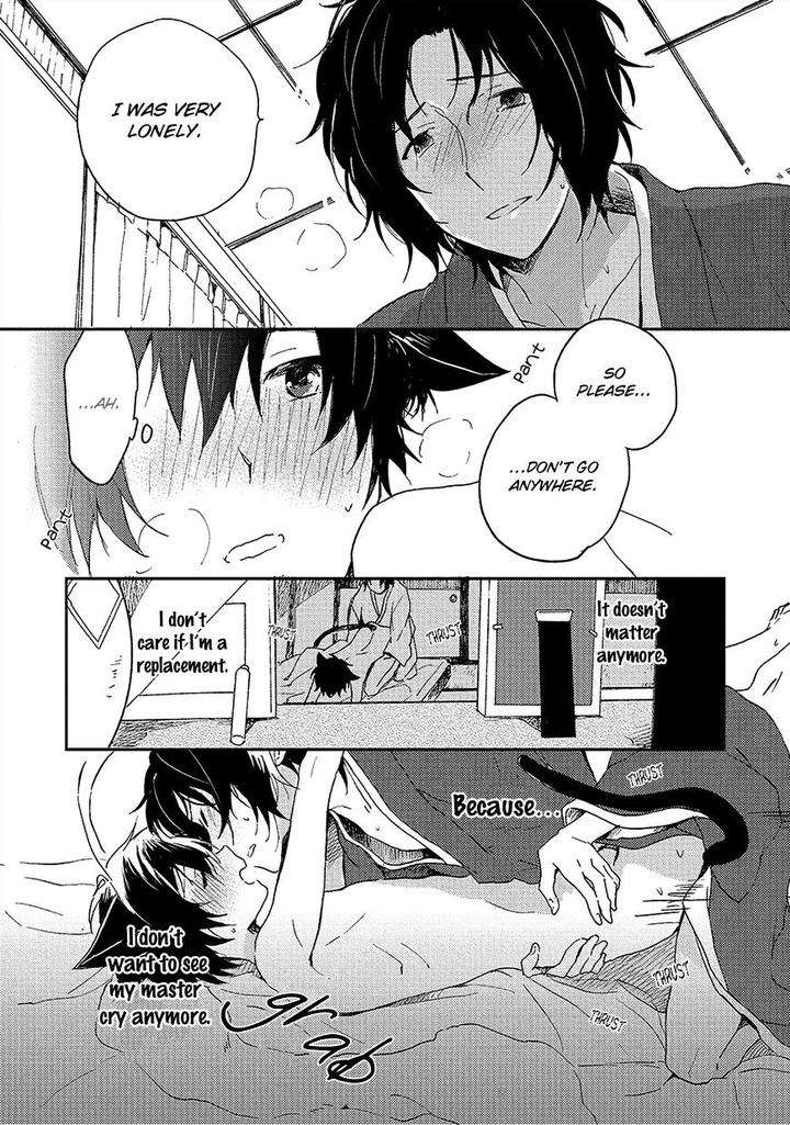 Kiss-Shite-Yowamushi-Kun-By-Tomono-Kasa-Eng page 19