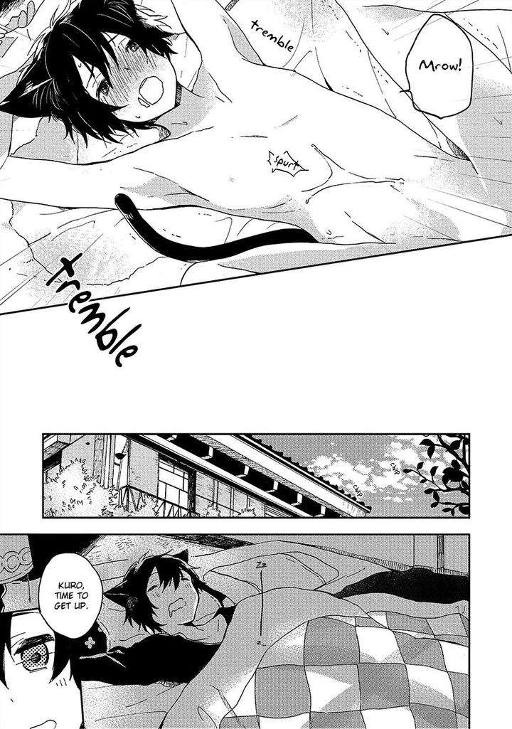 Kiss-Shite-Yowamushi-Kun-By-Tomono-Kasa-Eng page 20