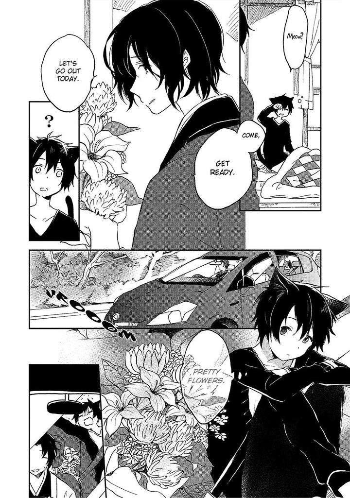 Kiss-Shite-Yowamushi-Kun-By-Tomono-Kasa-Eng page 21
