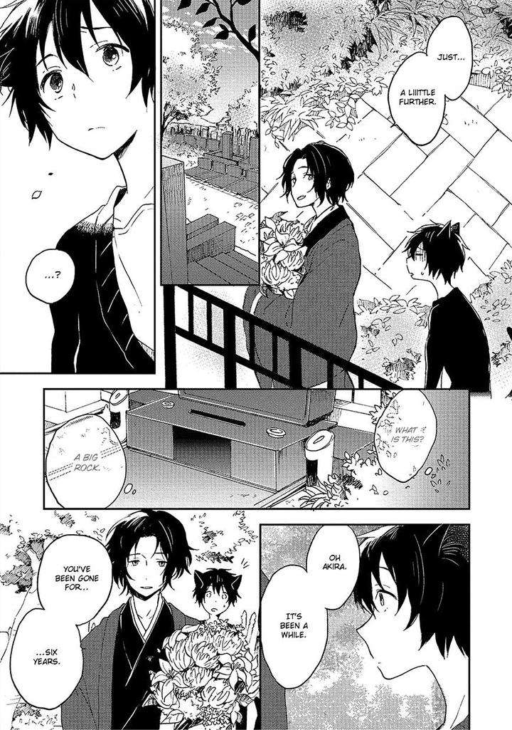 Kiss-Shite-Yowamushi-Kun-By-Tomono-Kasa-Eng page 22