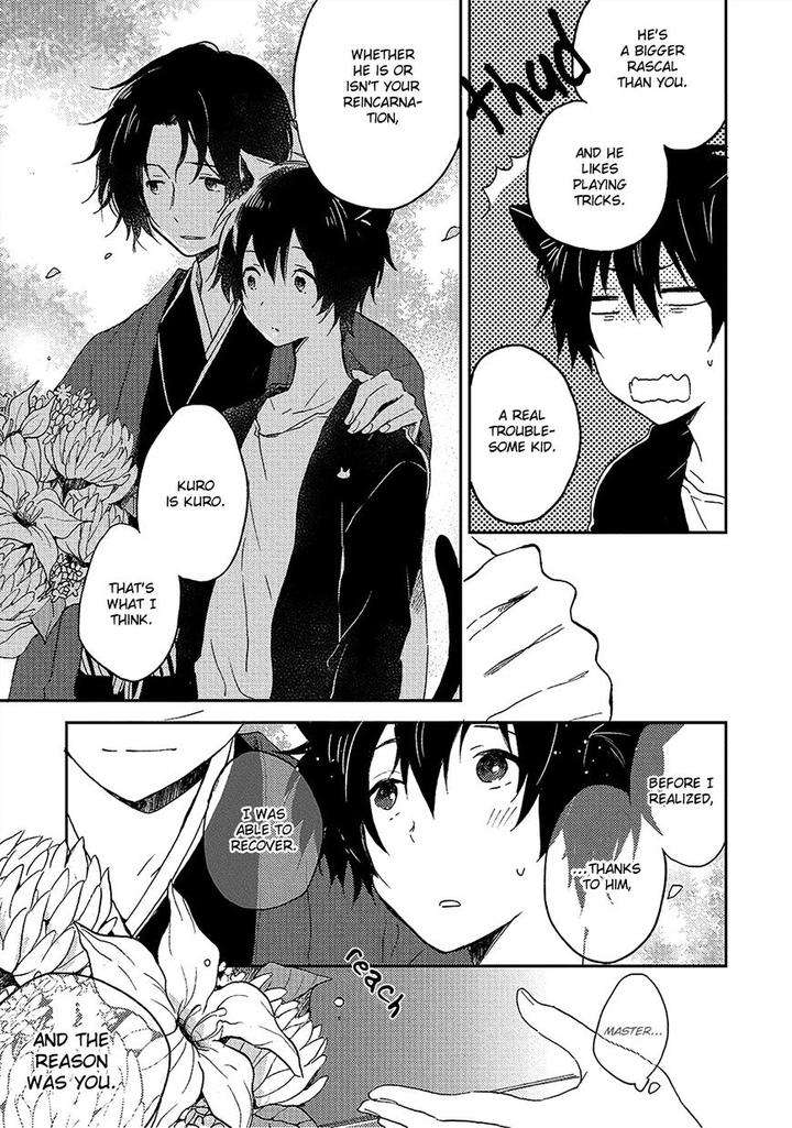 Kiss-Shite-Yowamushi-Kun-By-Tomono-Kasa-Eng page 24