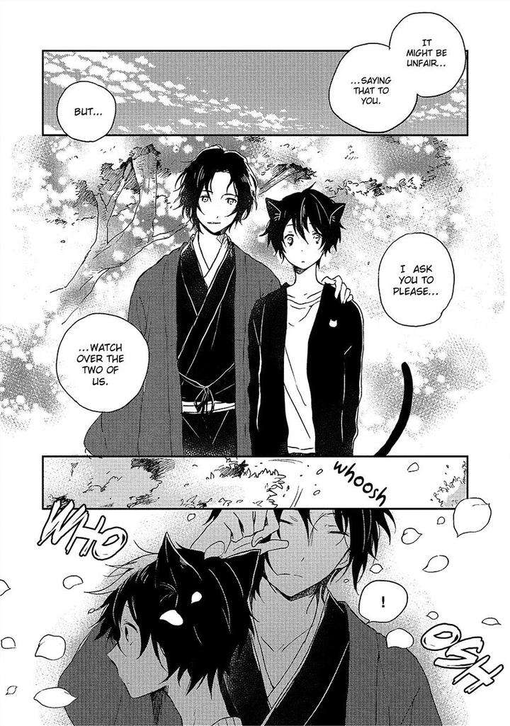 Kiss-Shite-Yowamushi-Kun-By-Tomono-Kasa-Eng page 25
