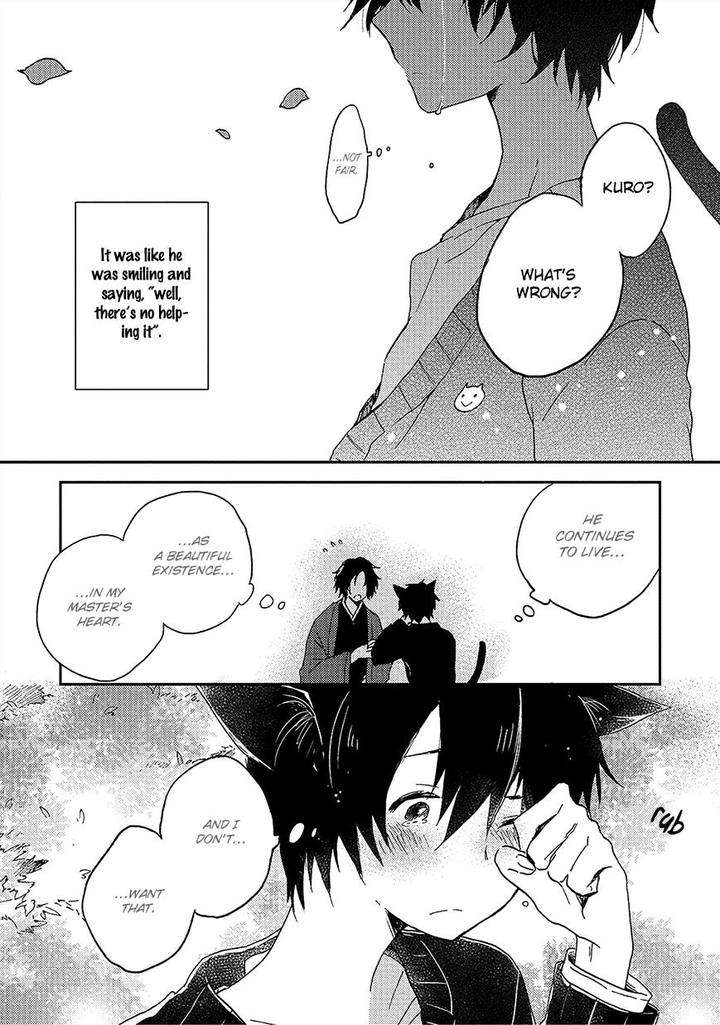 Kiss-Shite-Yowamushi-Kun-By-Tomono-Kasa-Eng page 27