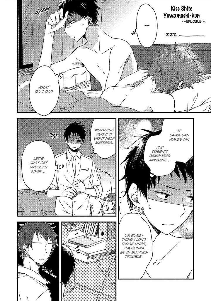 Kiss-Shite-Yowamushi-Kun-By-Tomono-Kasa-Eng page 31