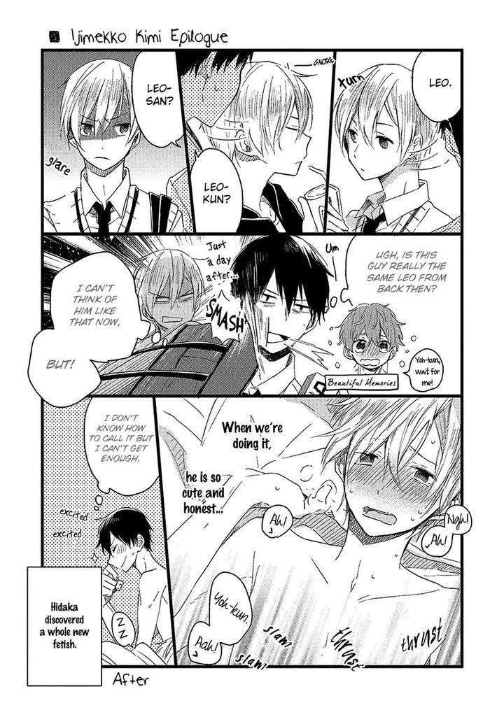 Kiss-Shite-Yowamushi-Kun-By-Tomono-Kasa-Eng page 33