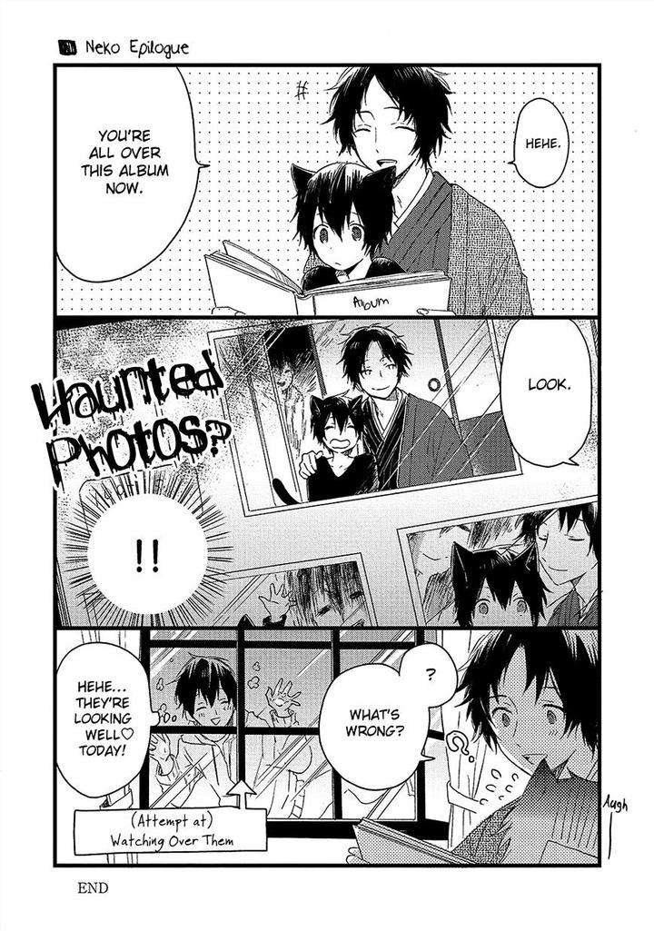 Kiss-Shite-Yowamushi-Kun-By-Tomono-Kasa-Eng page 35