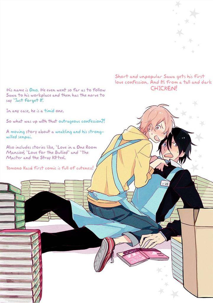 Kiss-Shite-Yowamushi-Kun-By-Tomono-Kasa-Eng page 37