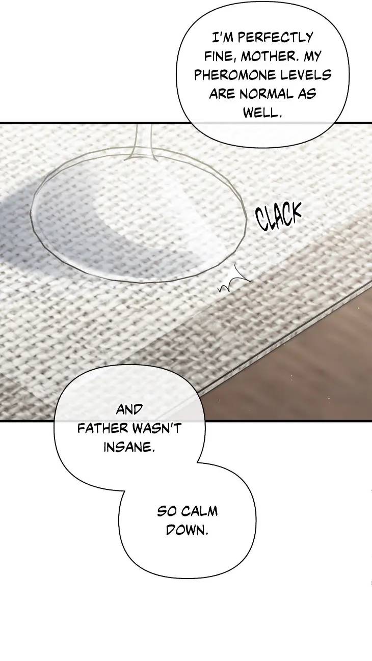 Kiss-The-Scumbag-By-Zig-Eng page 8