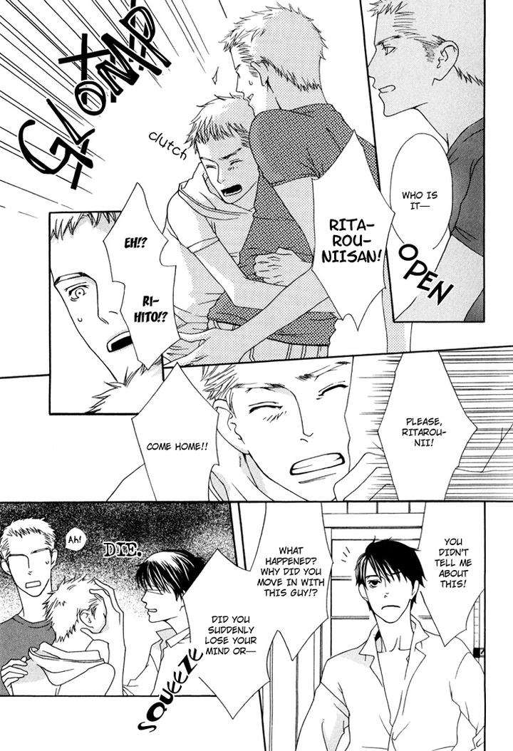 Kiss-To-Kirai-No-Hantai-By-Takumi-You-Eng page 13