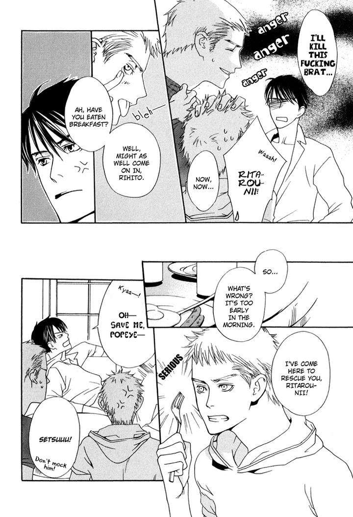 Kiss-To-Kirai-No-Hantai-By-Takumi-You-Eng page 14