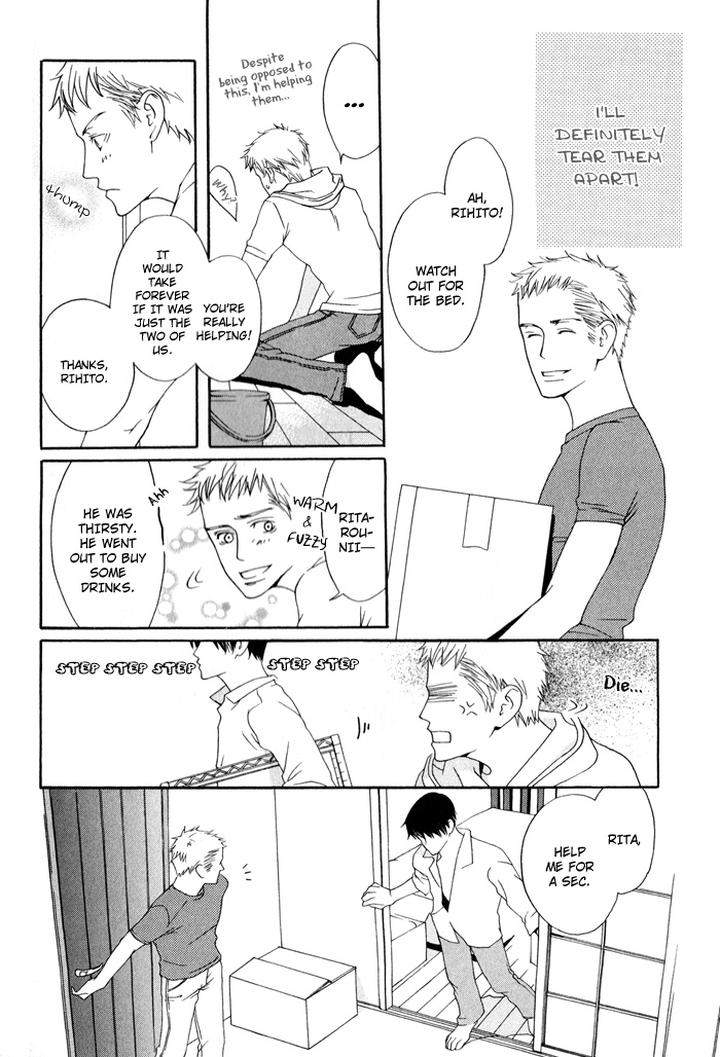 Kiss-To-Kirai-No-Hantai-By-Takumi-You-Eng page 16
