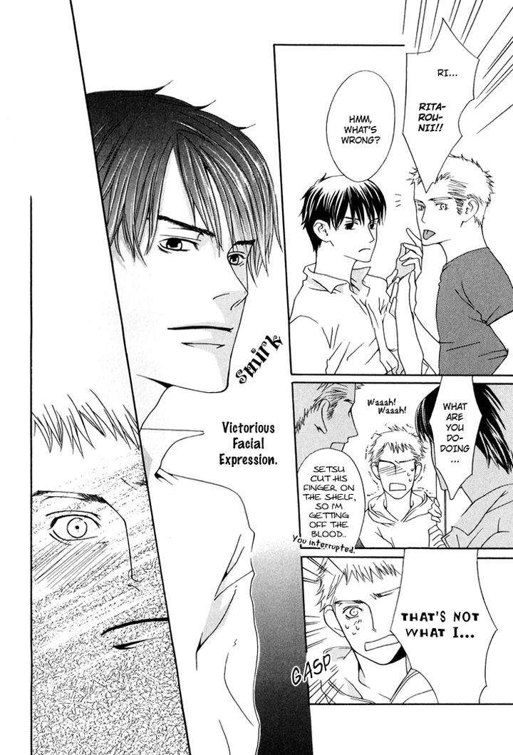 Kiss-To-Kirai-No-Hantai-By-Takumi-You-Eng page 18