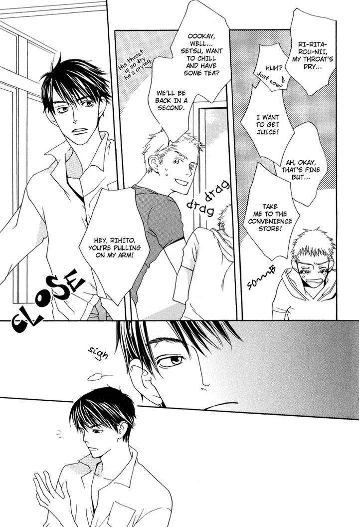 Kiss-To-Kirai-No-Hantai-By-Takumi-You-Eng page 19