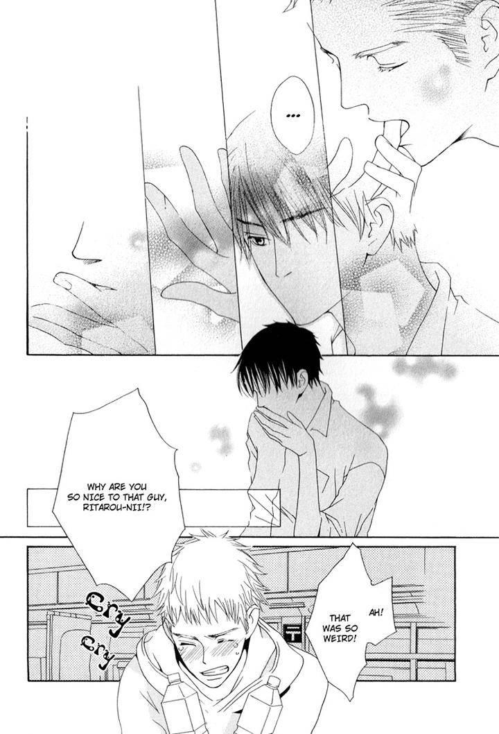 Kiss-To-Kirai-No-Hantai-By-Takumi-You-Eng page 20