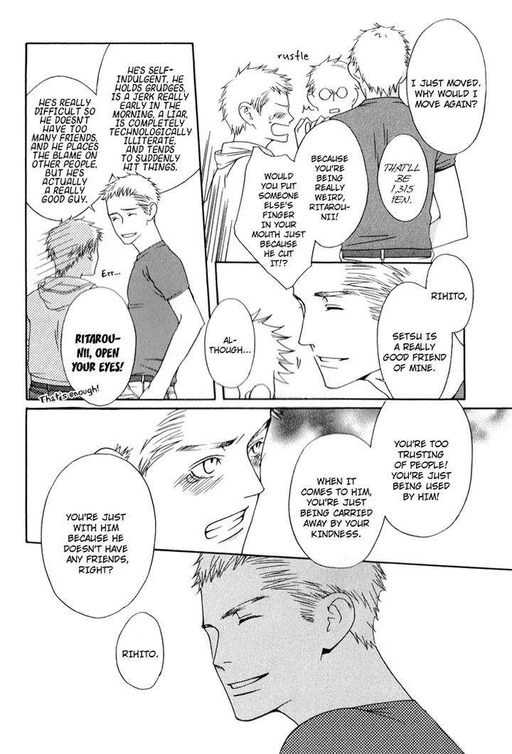 Kiss-To-Kirai-No-Hantai-By-Takumi-You-Eng page 22