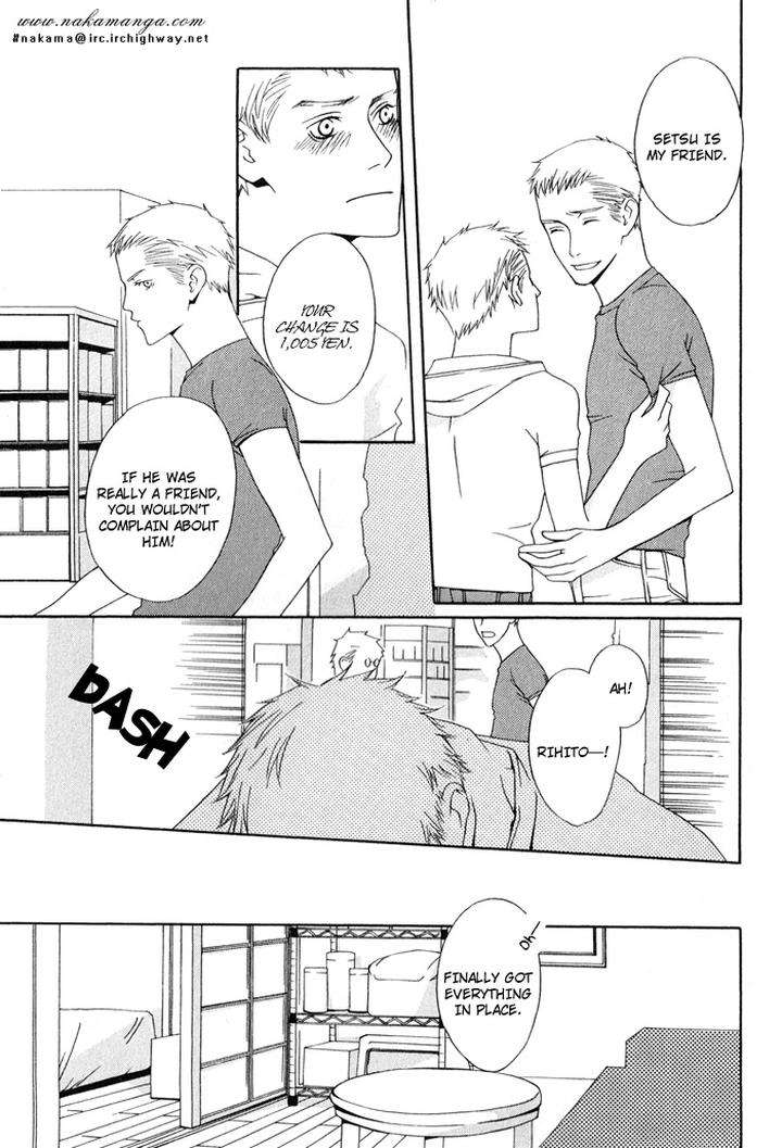 Kiss-To-Kirai-No-Hantai-By-Takumi-You-Eng page 23