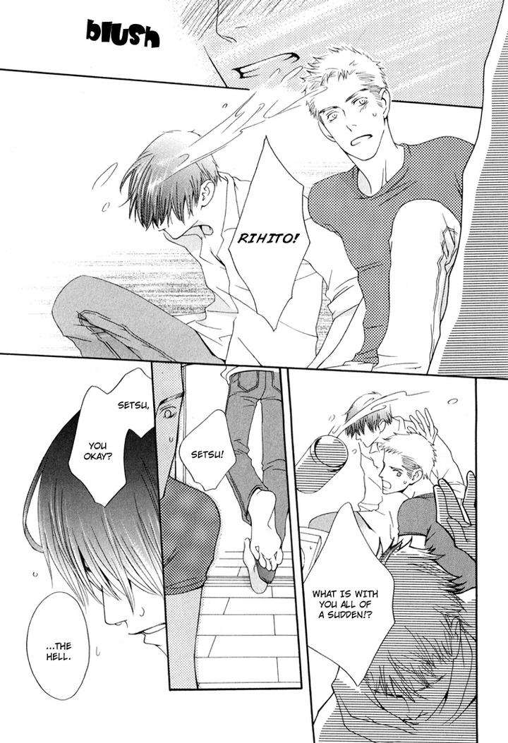 Kiss-To-Kirai-No-Hantai-By-Takumi-You-Eng page 29