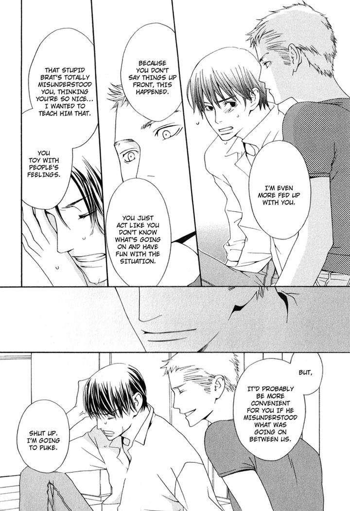 Kiss-To-Kirai-No-Hantai-By-Takumi-You-Eng page 30
