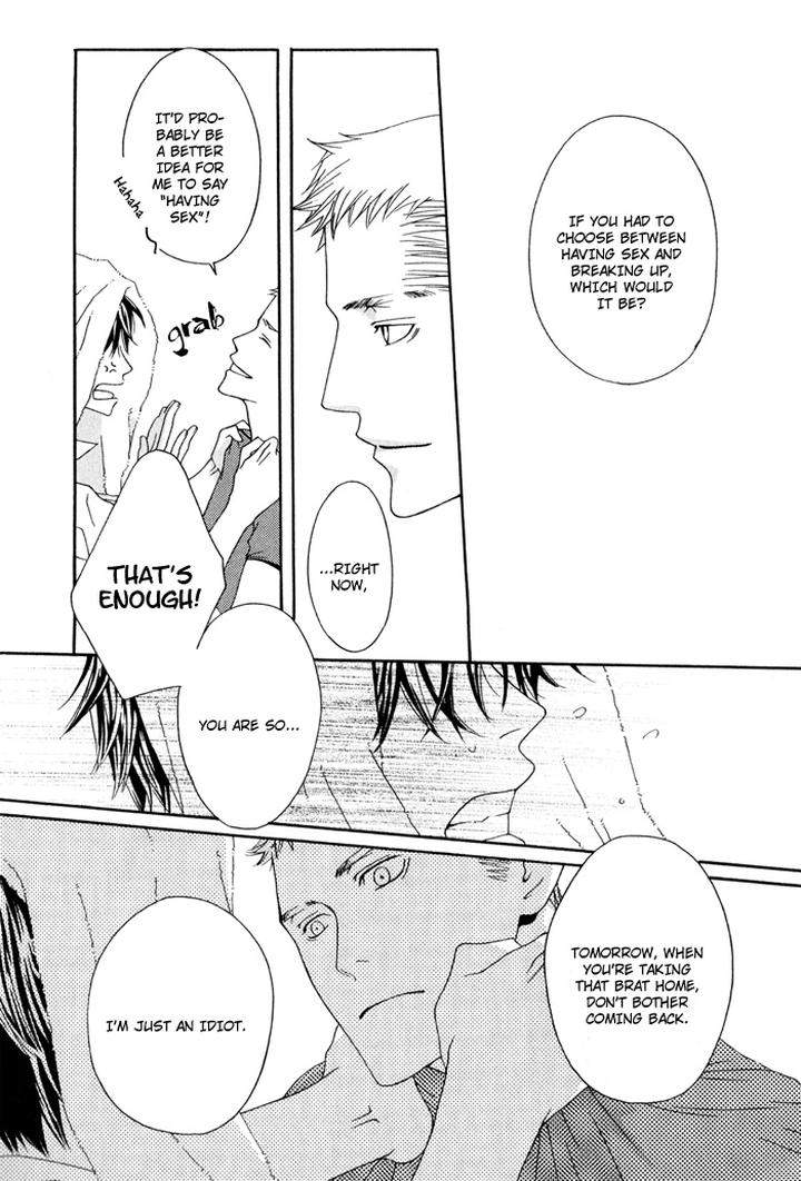 Kiss-To-Kirai-No-Hantai-By-Takumi-You-Eng page 33