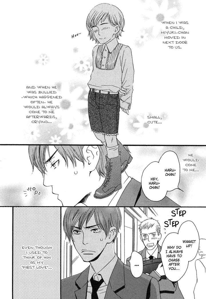 Kiss-To-Kirai-No-Hantai-By-Takumi-You-Eng page 10