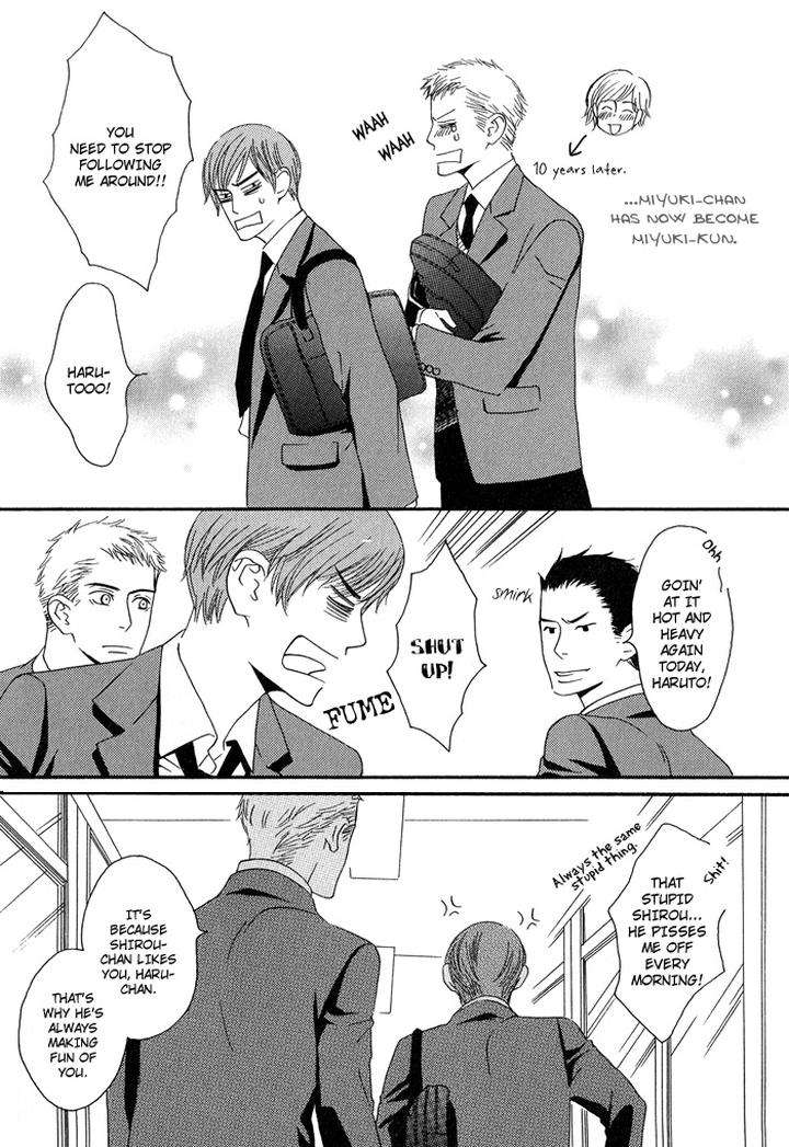 Kiss-To-Kirai-No-Hantai-By-Takumi-You-Eng page 11