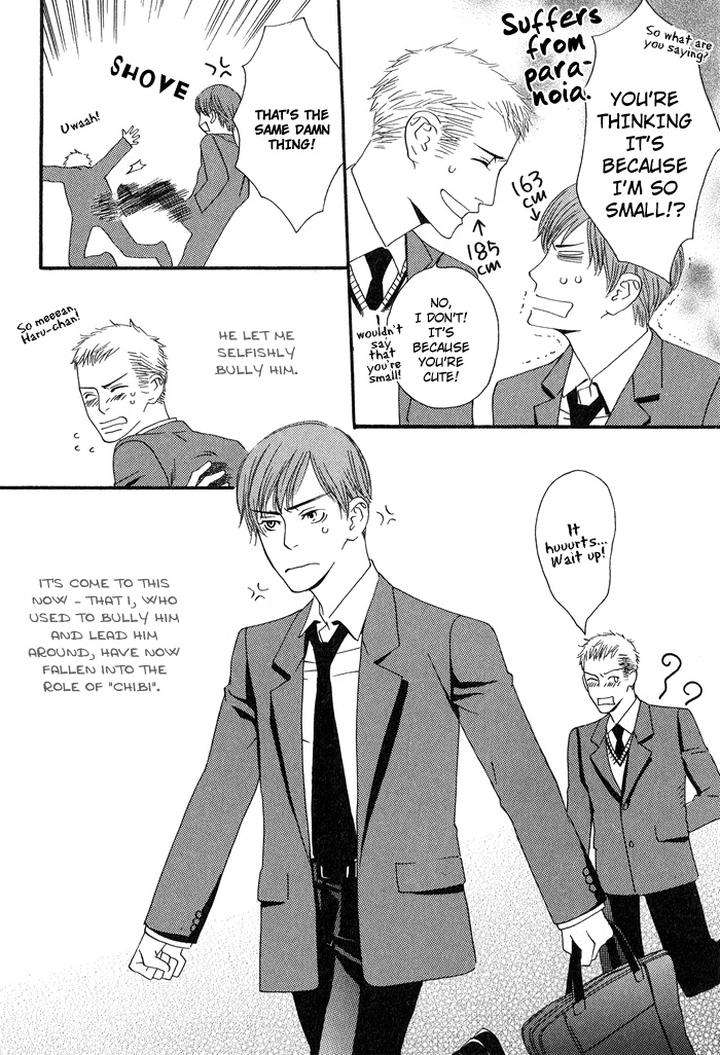 Kiss-To-Kirai-No-Hantai-By-Takumi-You-Eng page 12