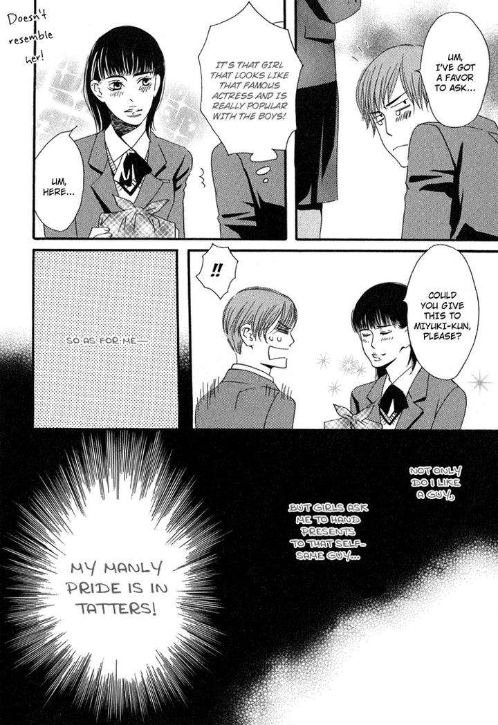 Kiss-To-Kirai-No-Hantai-By-Takumi-You-Eng page 14