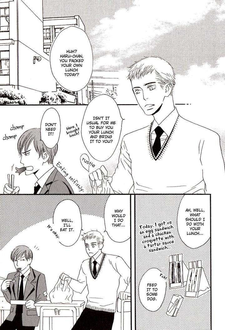 Kiss-To-Kirai-No-Hantai-By-Takumi-You-Eng page 15