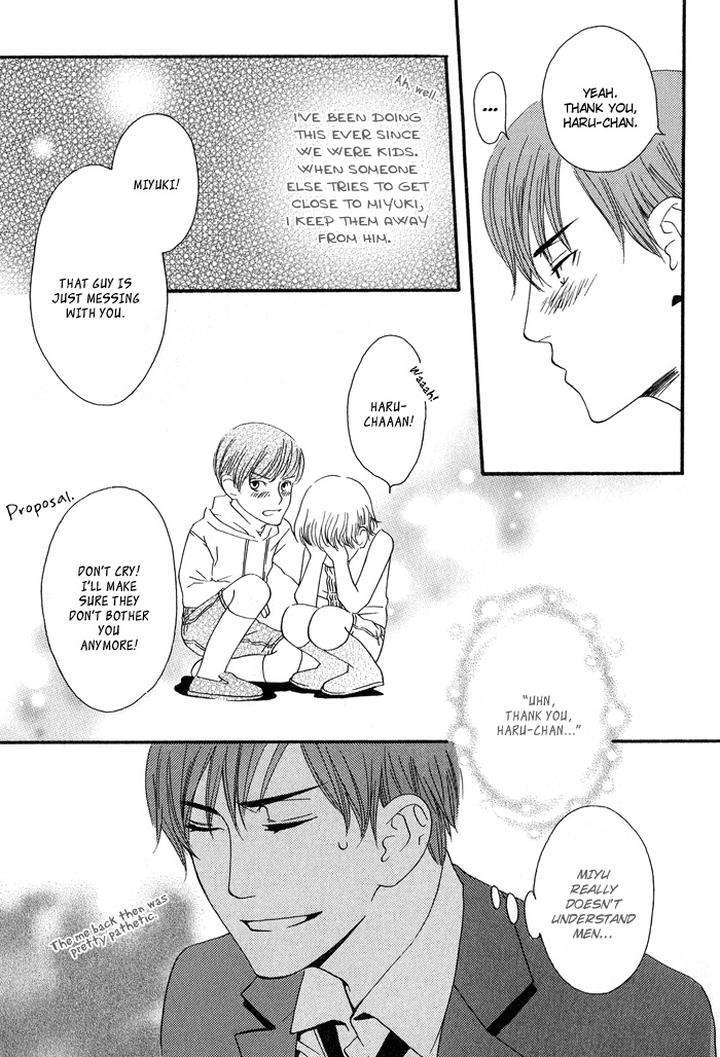 Kiss-To-Kirai-No-Hantai-By-Takumi-You-Eng page 19